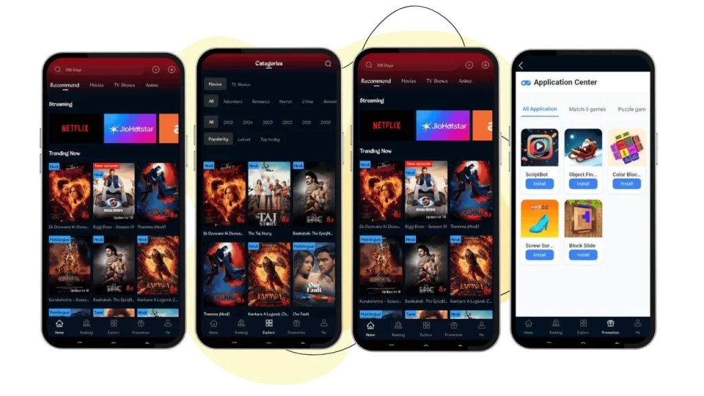 App Interface of Memes APK